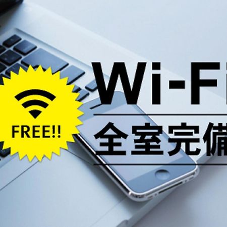 Hotel Route Inn Kasai Hojonoshuku Экстерьер фото